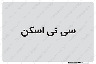  , عکسبرداری , 
