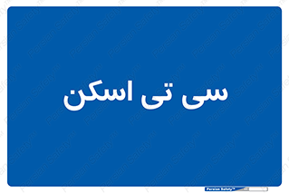  , عکسبرداری , 