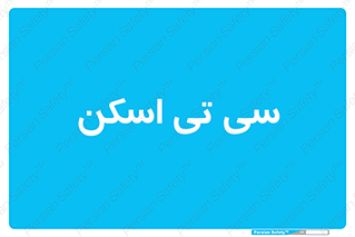  , عکسبرداری , 