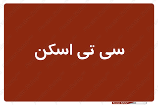  , عکسبرداری , 