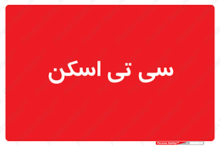 , عکسبرداری , 