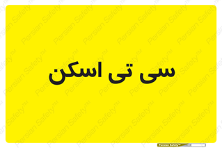  , عکسبرداری , 