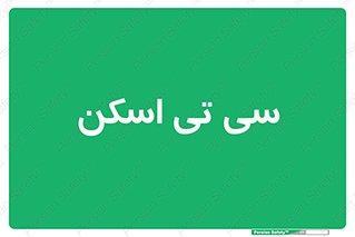  , عکسبرداری , 