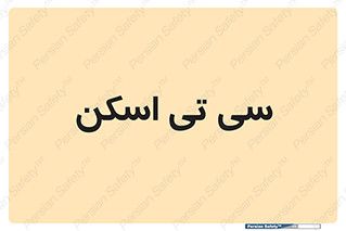  , عکسبرداری , 