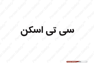  , عکسبرداری , 