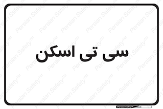  , عکسبرداری , 