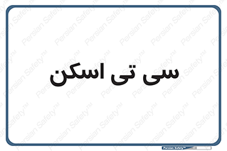  , عکسبرداری , 