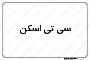  , عکسبرداری , 