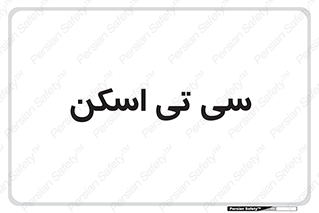  , عکسبرداری , 