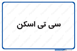  , عکسبرداری , 