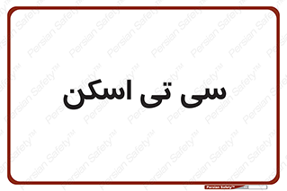  , عکسبرداری , 