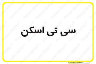  , عکسبرداری , 