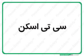  , عکسبرداری , 