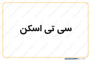  , عکسبرداری , 