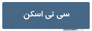  , عکسبرداری , 