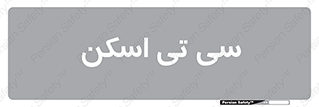  , عکسبرداری , 