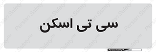  , عکسبرداری , 