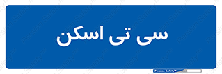 , عکسبرداری , 