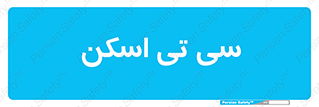  , عکسبرداری , 