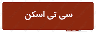  , عکسبرداری , 
