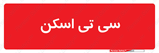  , عکسبرداری , 