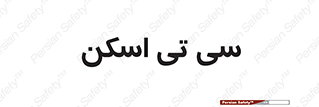  , عکسبرداری , 