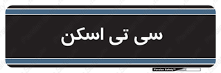  , عکسبرداری , 