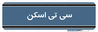  , عکسبرداری , 