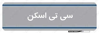  , عکسبرداری , 
