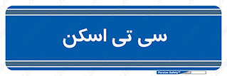  , عکسبرداری , 