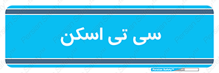  , عکسبرداری , 
