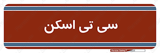  , عکسبرداری , 