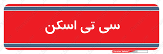  , عکسبرداری , 
