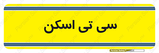  , عکسبرداری , 
