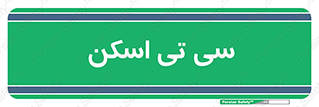 , عکسبرداری , 