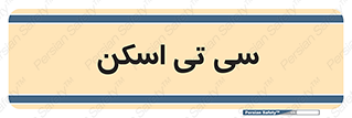  , عکسبرداری , 
