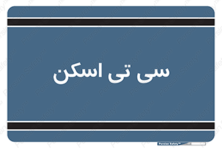 , عکسبرداری , 
