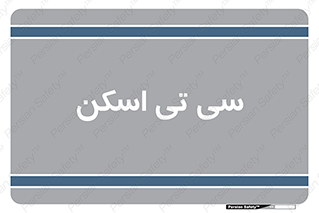  , عکسبرداری , 