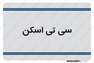  , عکسبرداری , 