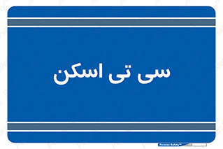  , عکسبرداری , 