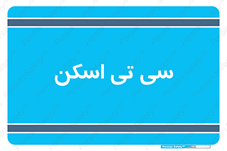 , عکسبرداری , 
