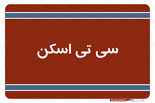  , عکسبرداری , 