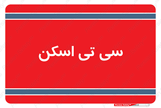  , عکسبرداری , 