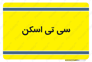  , عکسبرداری , 