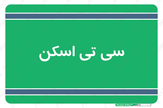  , عکسبرداری , 