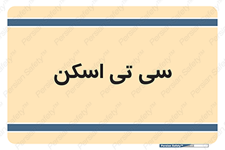 , عکسبرداری , 