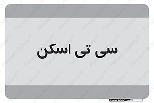  , عکسبرداری , 