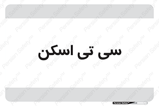  , عکسبرداری , 