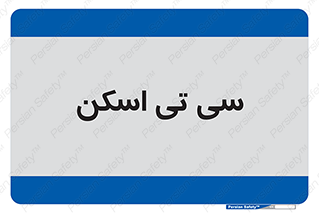  , عکسبرداری , 