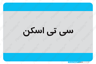  , عکسبرداری , 